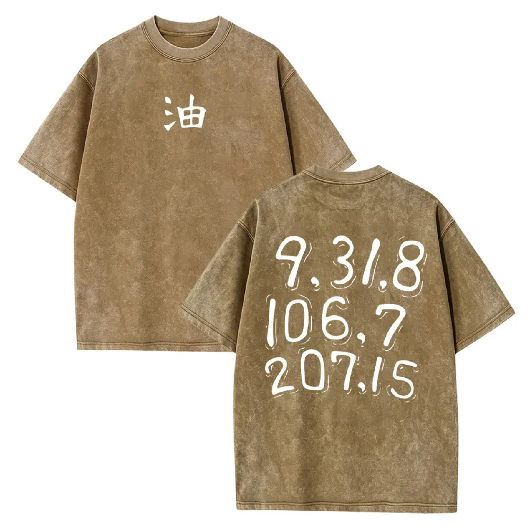 5 462f2373 059d 43ec b5fa 9a6ec1a2e5fd.png 5 462f2373 059d 43ec b5fa 9a6ec1a2e5fd.png